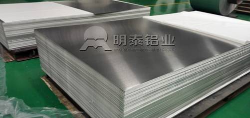 百亿游戏(中国区)官方网站入口铝业就是2a12铝板生产厂家的选择从两点看