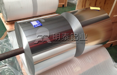 百亿游戏(中国区)官方网站入口铝业：安全放心的8011-H18药用铝箔