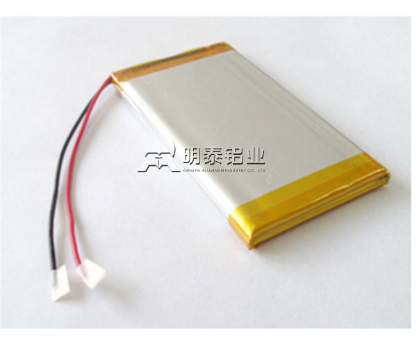 8079电池软包铝箔生产厂家---百亿游戏(中国区)官方网站入口产品让您信赖放心