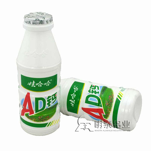 奶盖封口用铝箔选择百亿游戏(中国区)官方网站入口铝业8011铝箔，安全放心，成品率高