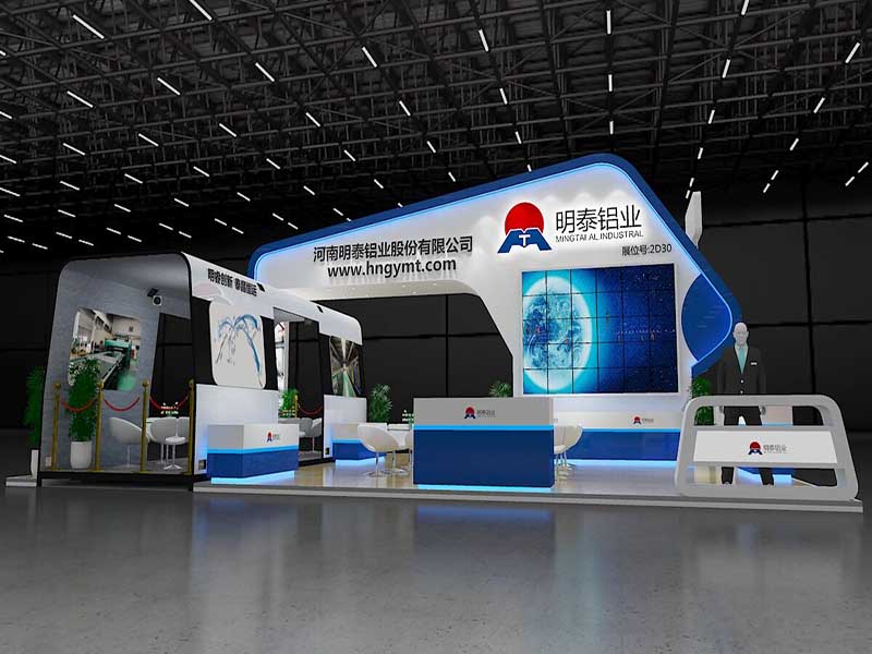 百亿游戏(中国区)官方网站入口铝业：乘着2017上海铝工业展之风 翱翔于更广阔的天空