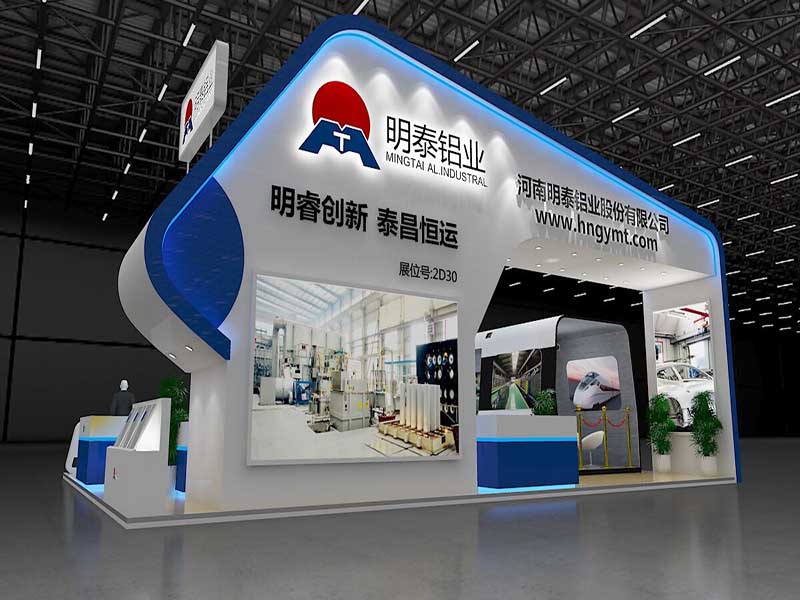 铝板生产厂家-铝加工行业缩影：2017上海铝工业展圆满落幕，百亿游戏(中国区)官方网站入口收获丰盛