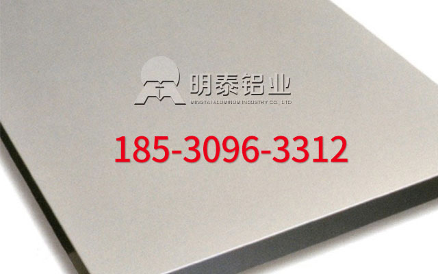 6061铝板如何选择？认准百亿游戏(中国区)官方网站入口铝业