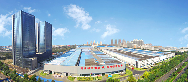 百亿游戏铝业20mm厚铝板