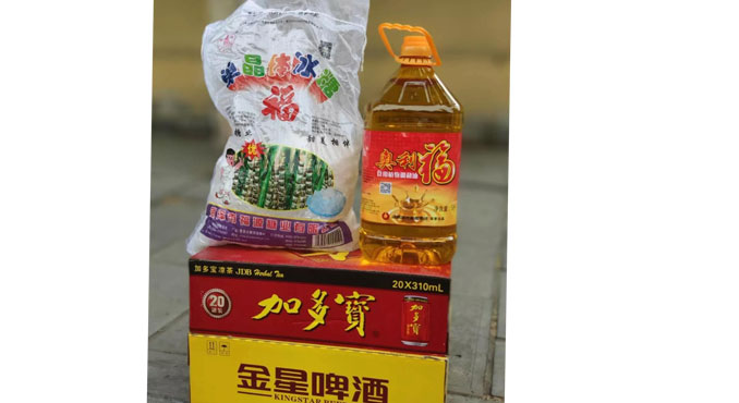 百亿游戏(中国区)官方网站入口铝箔厂家