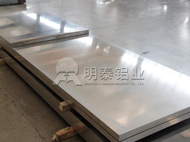 百亿游戏(中国区)官方网站入口铝业5454铝合金板材厂家