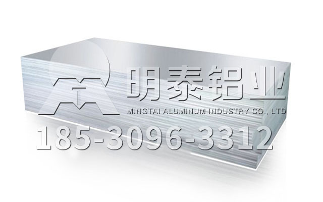 6061合金铝板厂家_6061铝合金T6、T5的区别