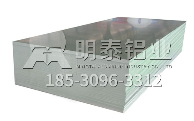 6061t6铝板强度高，耐腐蚀性好,河南铝板厂家选哪家