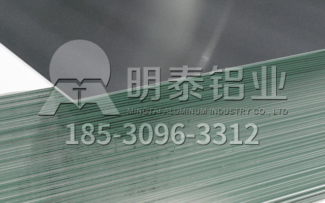 铝板厂家_百亿游戏(中国区)官方网站入口铝业再次入围“2020河南企业100强”榜单