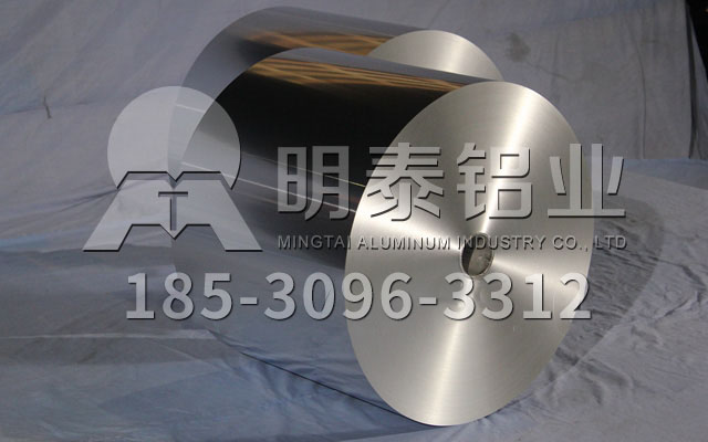 铝箔厂家_电器元器件用铝箔3003市场活跃，百亿游戏(中国区)官方网站入口货源供不应求