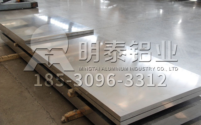 铝板厂家-轨道交通用铝板炙手可热，百亿游戏(中国区)官方网站入口铝业收获大订单