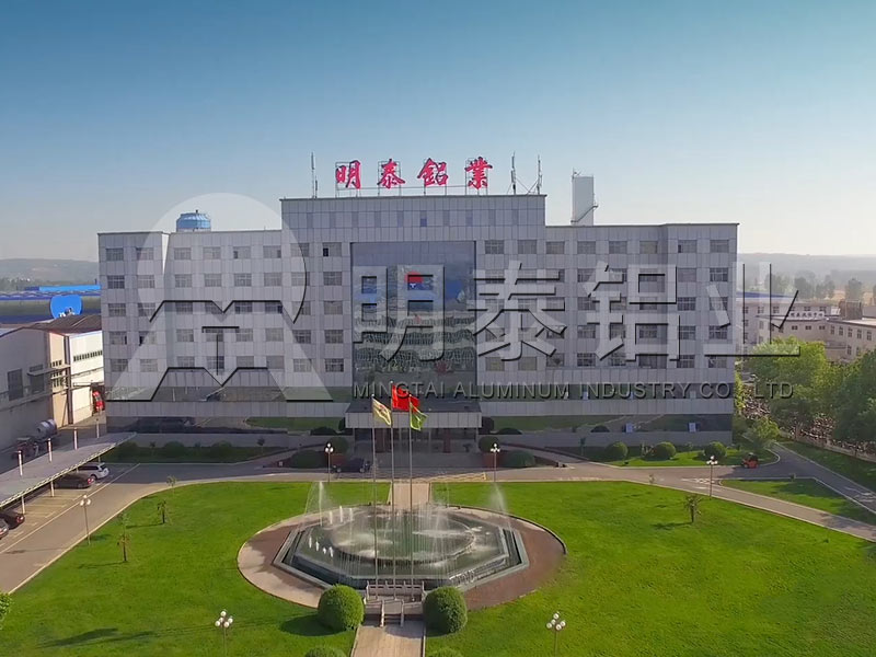百亿游戏(中国区)官方网站入口铝箔厂家_酚醛铝箔复合风管用8011铝箔厂家