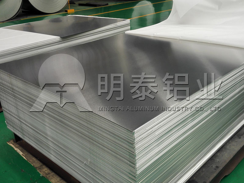 5052铝板厂家-百亿游戏(中国区)官方网站入口5052模具用铝板厂家报价实惠