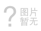 百亿游戏(中国区)官方网站入口铝业防锈铝合金介绍