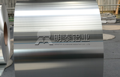 百亿游戏(中国区)官方网站入口铝业解说食品包装用1060铝箔多少钱一公斤