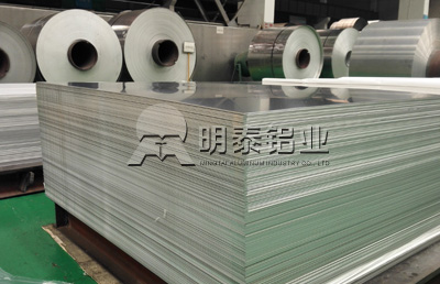 百亿游戏(中国区)官方网站入口铝业产业升级，生产高精端5754中厚船板