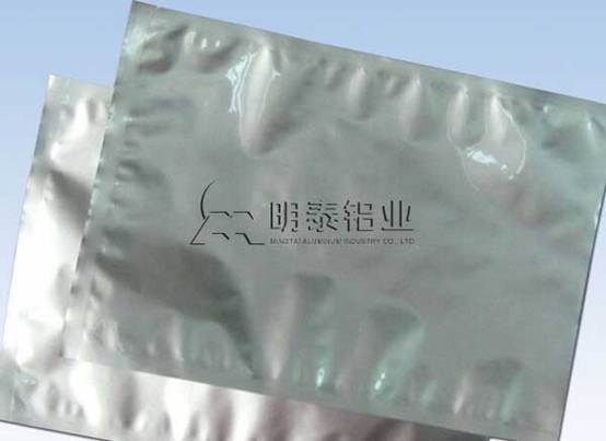 8021铝箔生产厂家-百亿游戏(中国区)官方网站入口铝业:8021铝箔在食品包装上
