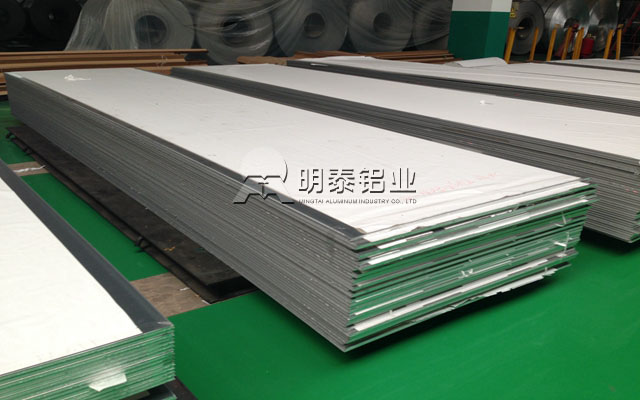 建筑装饰就选百亿游戏(中国区)官方网站入口6063铝板