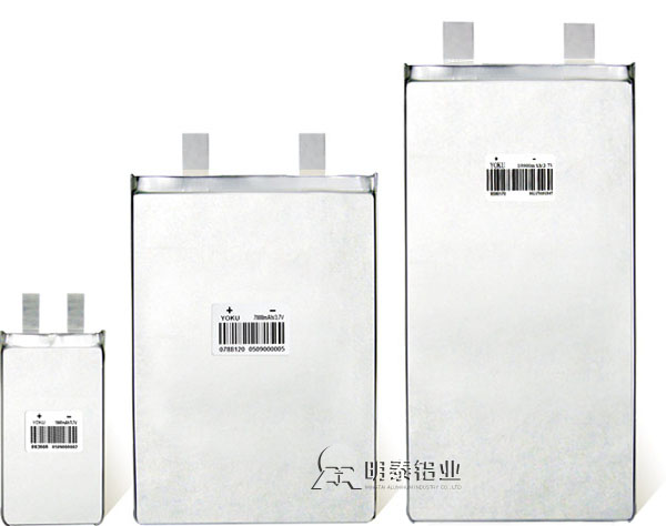 手机电池包装箔的应用---8021铝箔、8079铝箔