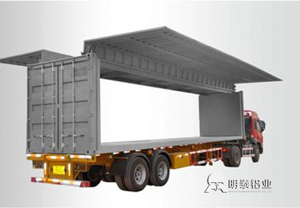 车厢用6061铝卷