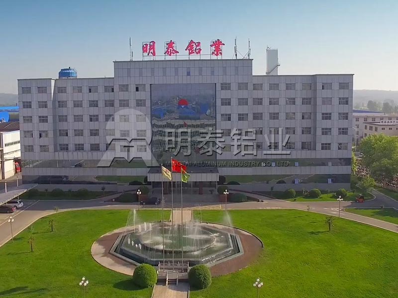 百亿游戏(中国区)官方网站入口铝业供应新能源汽车用5052铝板厂家