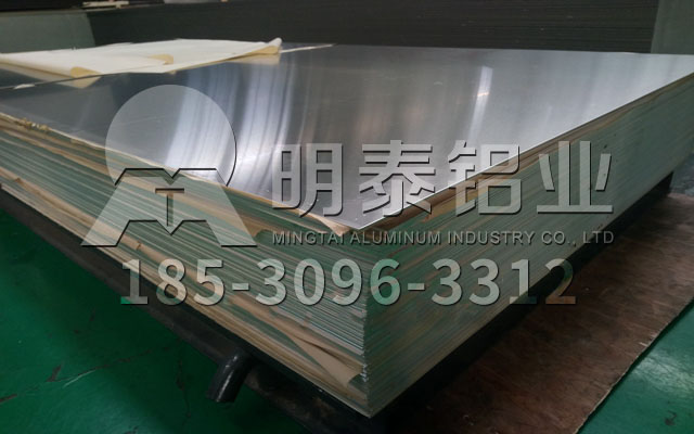 百亿游戏(中国区)官方网站入口铝业介绍1060合金铝板处理方法