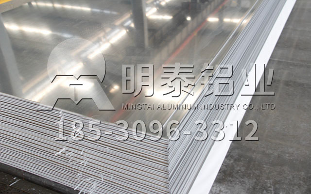 河南铝板厂家哪家更好？百亿游戏(中国区)官方网站入口铝业1-8系铝板厂家