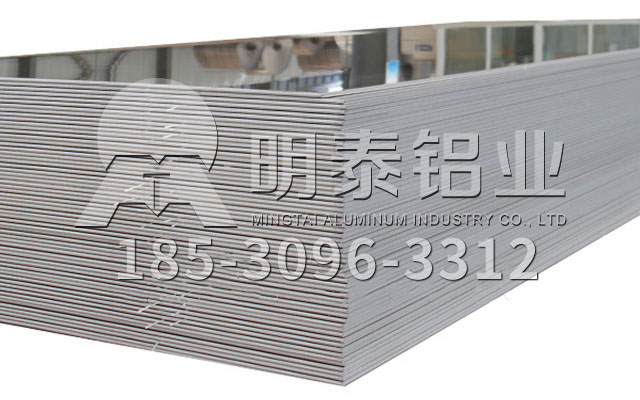 成都5754铝板厂家_百亿游戏(中国区)官方网站入口铝业汽车用5754中厚铝板价格多少
