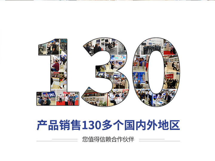 百亿游戏(中国区)官方网站入口铝业3004h24铝板厂家