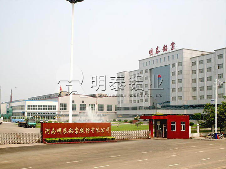 百亿游戏(中国区)官方网站入口铝业易拉罐罐盖用5182/5052/3104铝卷